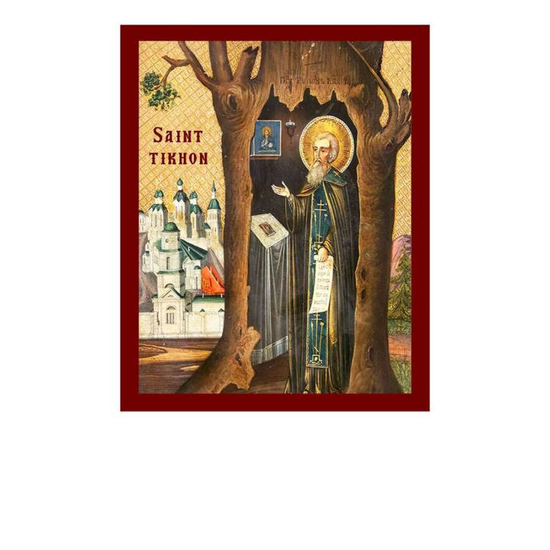 Εικόνα Ορθοδοξίας με περίγραμμα χρυσό σε ξύλο Φλαμουρίας  με  βάση Εικόνα Αγίου Τύχωνα, Χειροποίητη Ορθόδοξη Εικόνα του Αγίου Τύχωνα, Επιτοίχια πλάκα Βυζαντινής Τέχνης, Χριστιανική Θρησκευτική Τέχνη Διάσταση 40x30 cm (15,8 x 11,8 ίντσες)INTRAEK-4321672380