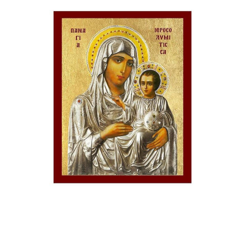 Εικόνα Ορθοδοξίας με περίγραμμα χρυσό σε ξύλο Φλαμουρίας  με  βάση Παναγία Ιεροσολύμων, Χειροποίητη βυζαντινή εικόνα της Παναγίας Ιεροσολυμίτισσας, Παναγία Κρεμαστή πλάκα θρησκευτικής τέχνης, χριστιανικό δώρο Διάσταση 40x30 cm (15,8 x 11,8 ίντσες)INTRAEK-