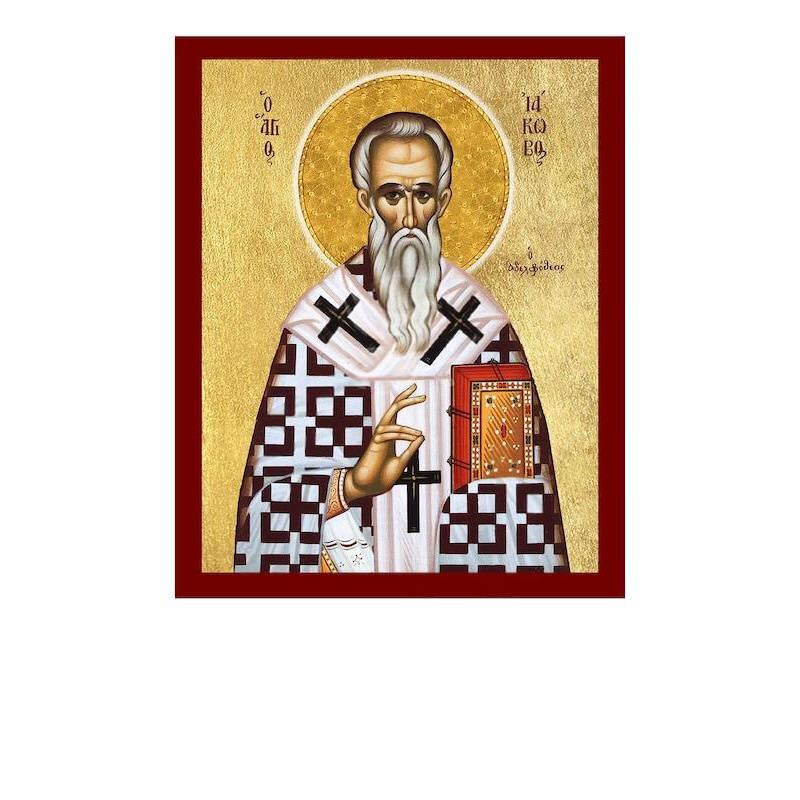 Εικόνα Ορθοδοξίας με περίγραμμα χρυσό σε ξύλο Φλαμουρίας  με  βάση Εικόνα Αγίου Ιακώβου του Αδελφού του Ιησού, Χειροποίητη Βυζαντινή εικόνα του Αγίου Ιακώβου του Δικαίου, Κρεμαστή πλάκα θρησκευτικής τέχνης, χριστιανικό δώρο Διάσταση 40x30 cm (15,8 x 11,8