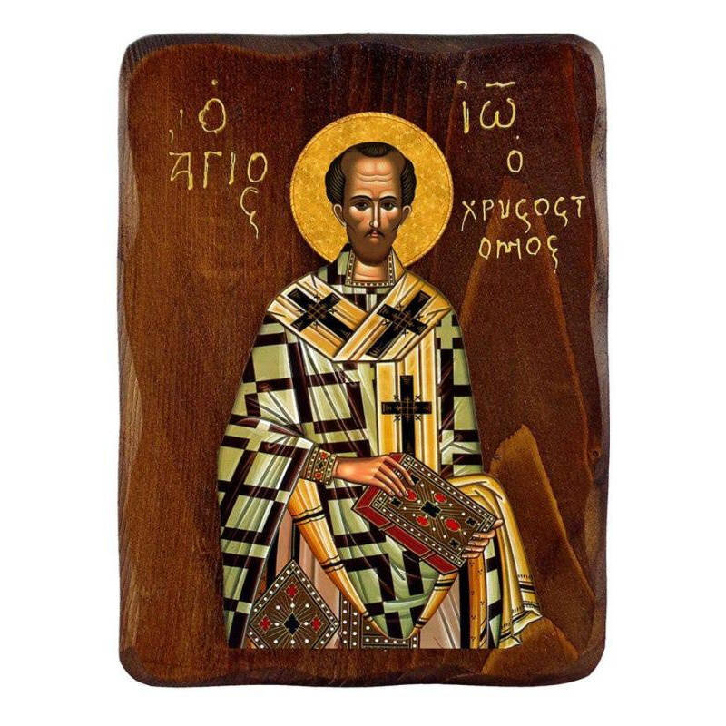 Εικόνα Ορθοδοξίας με περίγραμμα χρυσό σε ξύλο Φλαμουρίας  με  βάση Εικόνα Αγίου Ιωάννη του Χρυσοστόμου, Χειροποίητη Ελληνορθόδοξη εικόνα του Αγίου Ιωάννη, επιτοίχια πλάκα βυζαντινής τέχνης, θρησκευτικό δώρο, χριστιανική διακόσμηση Διάσταση 40x30 cm (15,8
