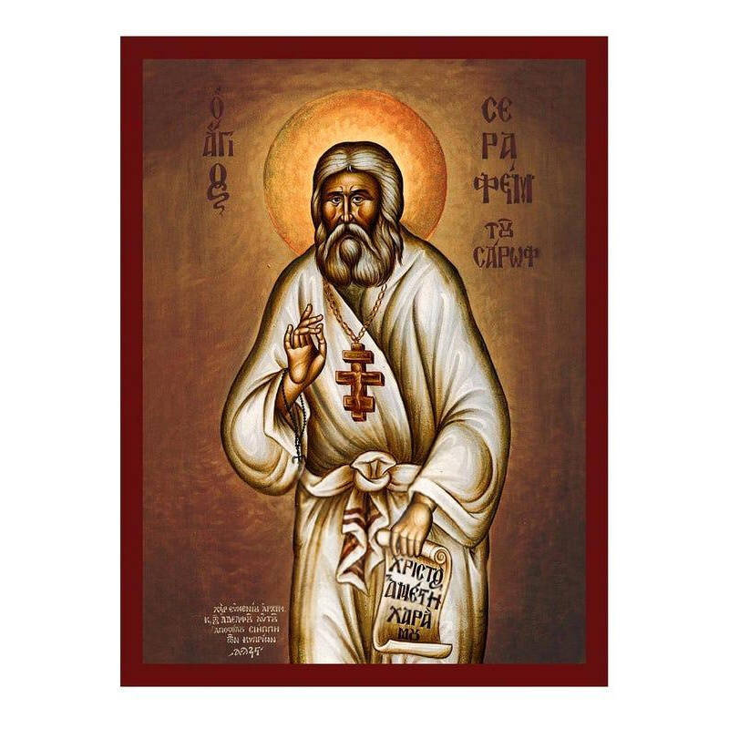 Εικόνα Ορθοδοξίας με περίγραμμα χρυσό σε ξύλο Φλαμουρίας  με  βάση Εικόνα Αγίου Σεραφείμ του Σάρωφ, Χειροποίητη Ελληνική εικόνα Αγίου Σεραφείμ του Σαρώφ, επιτοίχια πλάκα βυζαντινής τέχνης, χριστιανικό δώρο Διάσταση 40x30 cm (15,8 x 11,8 ίντσες)INTRAEK-432