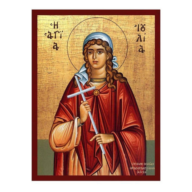 Εικόνα Ορθοδοξίας με περίγραμμα χρυσό σε ξύλο Φλαμουρίας  με  βάση Εικόνα Αγίας Ιουλίας, Χειροποίητη Ελληνική εικόνα Αγίας Ιουλίας, επιτοίχια πλάκα βυζαντινής τέχνης, χριστιανικό δώρο Διάσταση 40x30 cm (15,8 x 11,8 ίντσες)INTRAEK-43216723743