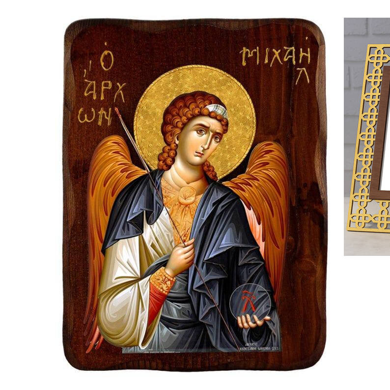 Εικόνα Ορθοδοξίας με περίγραμμα χρυσό σε ξύλο Φλαμουρίας  με  βάση Εικόνα Αρχαγγέλου Μιχαήλ, Χειροποίητη ελληνική εικόνα του Αρχαγγέλου Μιχαήλ, επιτοίχια πλάκα βυζαντινής τέχνης, θρησκευτικό δώρο, χριστιανική διακόσμηση Διάσταση 45x35 cm (17,7 x 13,8 ίντσ