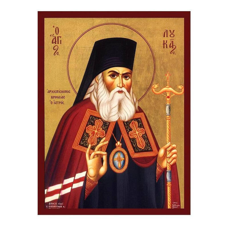 Εικόνα Ορθοδοξίας με περίγραμμα χρυσό σε ξύλο Φλαμουρίας  με  βάση Εικόνα Αγίου Λουκά του Γιατρού, Χειροποίητη Ελληνική εικόνα του Αγίου Λουκά, επιτοίχια πλάκα βυζαντινής τέχνης, χριστιανικό δώρο Διάσταση 50x40 cm (19,7 x 15,8 ίντσες)  INTRAEK-65432167237