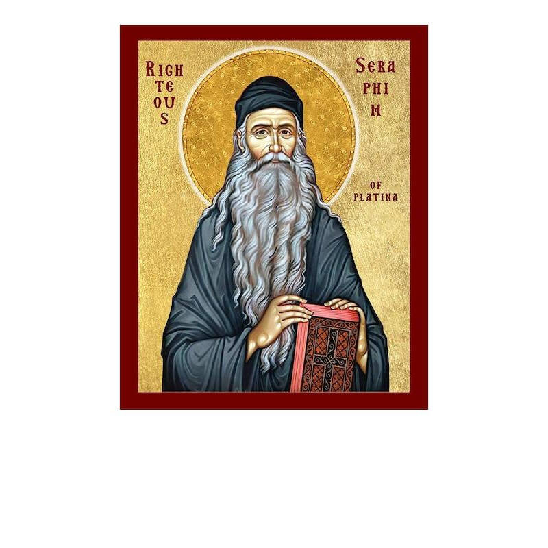 Εικόνα Ορθοδοξίας με περίγραμμα χρυσό σε ξύλο Φλαμουρίας  με  βάση Εικόνα Τιμίου Σεραφείμ της Πλατίνας, Χειροποίητη Χριστιανική Εικόνα Σεραφείμ, Κρεμαστή πλάκα Βυζαντινής Τέχνης, Χριστιανική Θρησκευτική Τέχνη Διάσταση 45x35 cm (17,7 x 13,8 ίντσες) INTRAEK