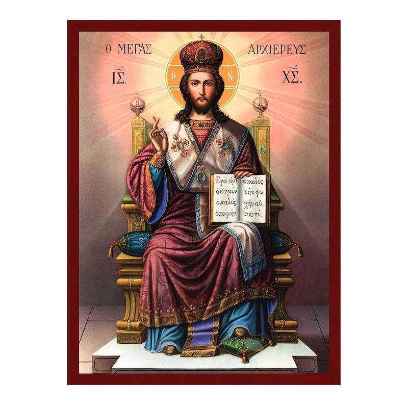 Εικόνα Ορθοδοξίας με περίγραμμα χρυσό σε ξύλο Φλαμουρίας  με  βάση Ιησούς Χριστός ο Αρχιερέας εικόνα, Χειροποίητη Ελληνορθόδοξη εικόνα του Ιησού Χριστού, Κρεμαστή πλάκα βυζαντινής τέχνης, χριστιανική τέχνη Διάσταση 45x35 cm (17,7 x 13,8 ίντσες) INTRAEK-54