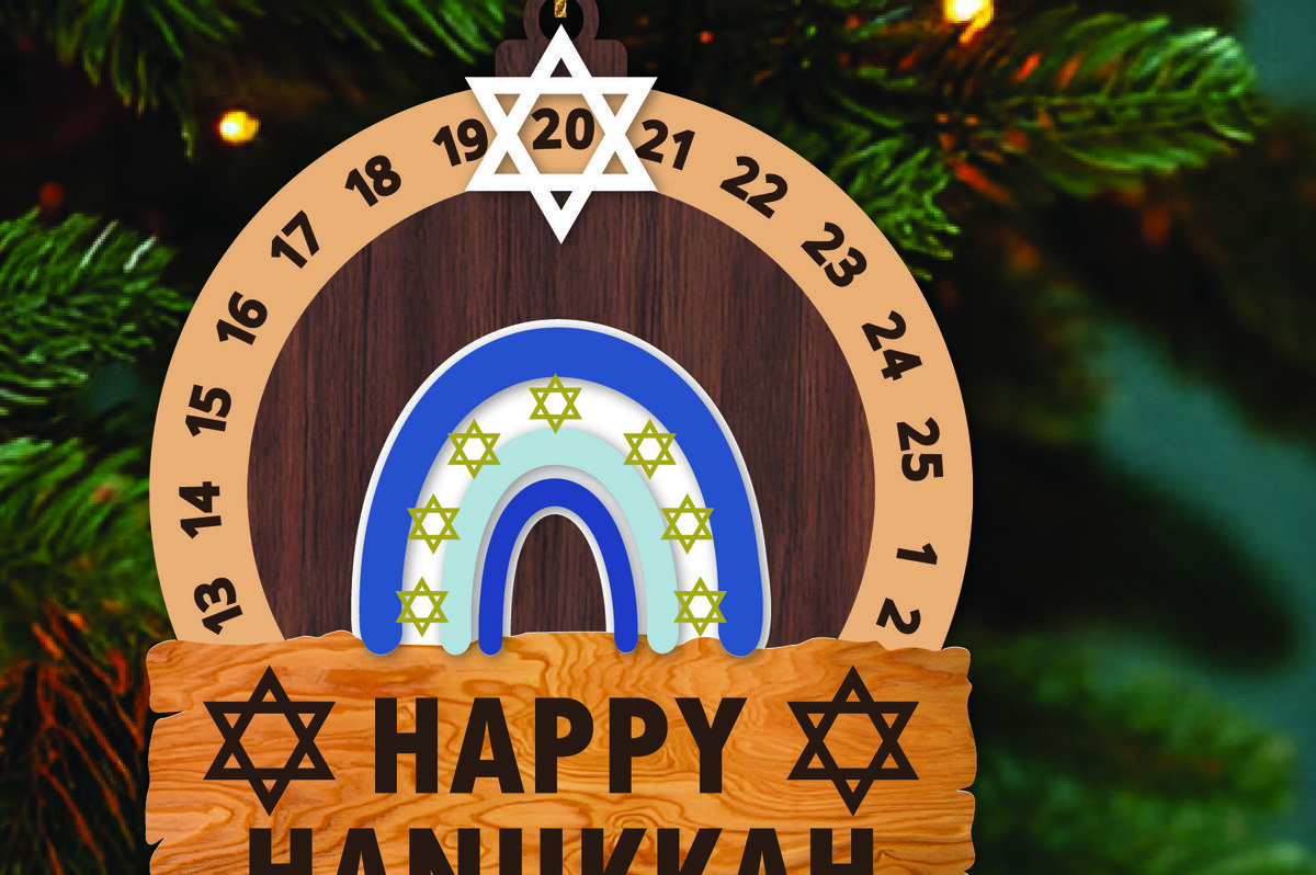 Σετ των 3 Intra απο ξύλο plywood 3mm-4mm πάχος - Μέρες μέχρι το Χανουκά Αντίστροφη μέτρηση  Δίασταση 20x20 cm INTRAFABR-109445908