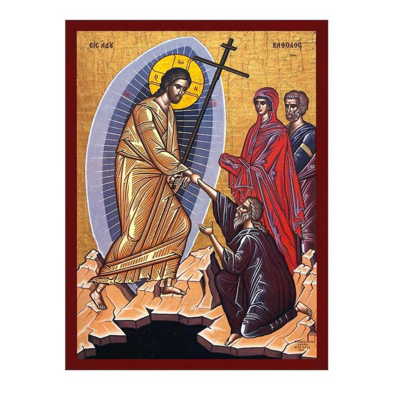 Εικόνα Ορθοδοξίας με περίγραμμα χρυσό σε ξύλο Φλαμουρίας  με  βάση Κάθοδος του Ιησού Χριστού στον Άδη εικόνα, Χειροποίητη ελληνορθόδοξη εικόνα του Ιησού Χριστού, επιτοίχια πλάκα βυζαντινής τέχνης, θρησκευτικό δώρο Διάσταση 50x40 cm (19,7 x 15,8 ίντσες)  I