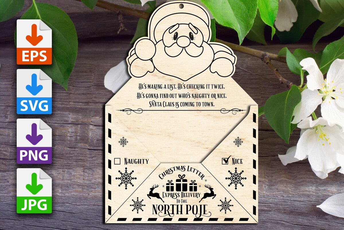 Σετ των 2 Intra απο ξύλο plywood 3mm-4mm πάχος - Αγαπητέ Santa Envelope V2 Δίασταση 20x20 cm INTRAFABR-42213195