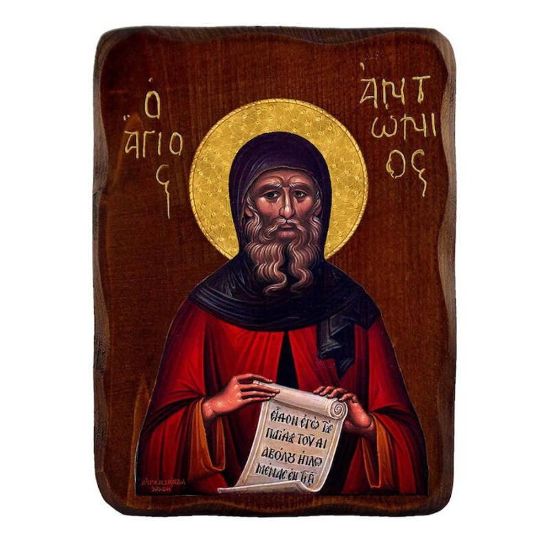 Εικόνα Ορθοδοξίας με περίγραμμα χρυσό σε ξύλο Φλαμουρίας  με  βάση Εικόνα Αγίου Αντωνίου, Χειροποίητη ελληνορθόδοξη εικόνα του Αγίου Αντωνίου, επιτοίχια πλάκα βυζαντινής τέχνης, θρησκευτικό δώρο, χριστιανική διακόσμηση Διάσταση 50x40 cm (19,7 x 15,8 ίντσε