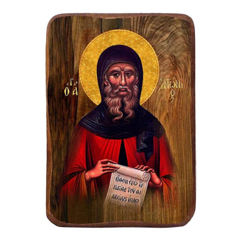 Εικόνα Ορθοδοξίας με περίγραμμα χρυσό σε ξύλο Φλαμουρίας  με  βάση Μπομπονιέρα Βάπτισης Αγίου Αντωνίου Σετ 20 τεμαχίων, Εικόνα Βάπτισης, Χειροποίητη Βυζαντινή εικόνα Bomboniera 9x6cm, Χριστιανικό Δώρο Διάσταση 45x35 cm (17,7 x 13,8 ίντσες) INTRAEK-5432167
