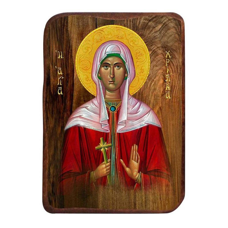 Εικόνα Ορθοδοξίας με περίγραμμα χρυσό σε ξύλο Φλαμουρίας  με  βάση Μπομπονιέρα Βάπτισης Αγίας Χριστίνας Σετ 20 τεμαχίων, Εικόνα Βάπτισης, Μπομπονιέρα Χειροποίητη Βυζαντινή εικόνα 9x6cm, Χριστιανικό Δώρο Διάσταση 45x35 cm (17,7 x 13,8 ίντσες) INTRAEK-54321