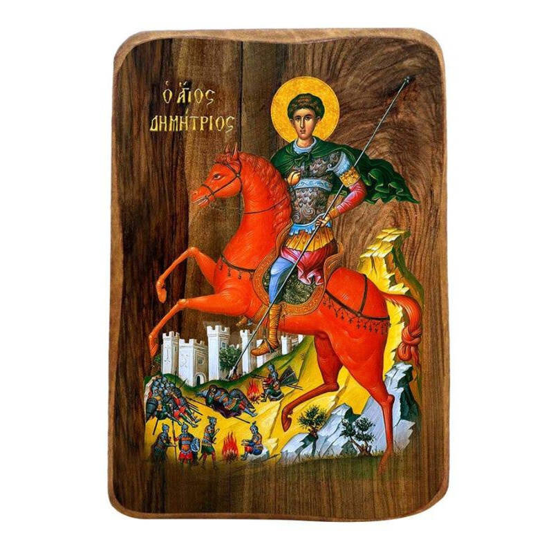 Εικόνα Ορθοδοξίας με περίγραμμα χρυσό σε ξύλο Φλαμουρίας  με  βάση Μπομπονιέρα βάπτισης Άγιος Δημήτριος Σετ 20 τεμαχίων, Εικόνα Βάπτισης, Χειροποίητη Βυζαντινή εικόνα Bomboniera 9x6cm, Χριστιανικό Δώρο Διάσταση 45x35 cm (17,7 x 13,8 ίντσες) INTRAEK-543216