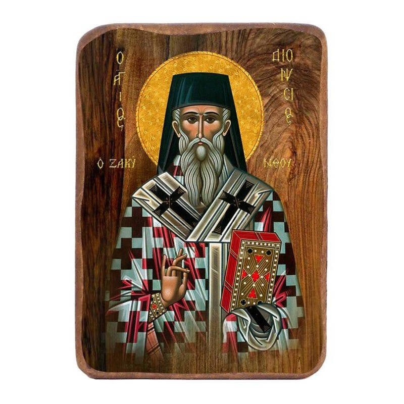 Εικόνα Ορθοδοξίας με περίγραμμα χρυσό σε ξύλο Φλαμουρίας  με  βάση Μπομπονιέρα Βάπτισης Αγίου Διονυσίου Ζακύνθου Σετ 20 τεμαχίων, Εικόνα Βάπτισης, Βομπονιέρα Χειροποίητη Βυζαντινή εικόνα 9x6cm, Χριστιανικό Δώρο Διάσταση 45x35 cm (17,7 x 13,8 ίντσες) INTRA