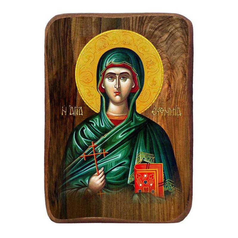 Εικόνα Ορθοδοξίας με περίγραμμα χρυσό σε ξύλο Φλαμουρίας  με  βάση Μπομπονιέρα Βάπτισης Αγίας Ευφημίας Σετ 20 τεμαχίων, Εικόνα Βάπτισης, Μπομπονιέρα Χειροποίητη Βυζαντινή εικόνα 9x6cm, Χριστιανικό Δώρο Διάσταση 45x35 cm (17,7 x 13,8 ίντσες) INTRAEK-543216