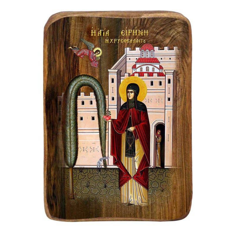 Εικόνα Ορθοδοξίας με περίγραμμα χρυσό σε ξύλο Φλαμουρίας  με  βάση Μπομπονιέρα Βάπτισης Αγίας Ειρήνης Χρυσοβαλάντου Σετ 20 τεμαχίων, Εικόνα Βάπτισης, Μπομπονιέρα Χειροποίητη Βυζαντινή εικόνα 9x6cm, Χριστιανικό Δώρο Διάσταση 45x35 cm (17,7 x 13,8 ίντσες) I