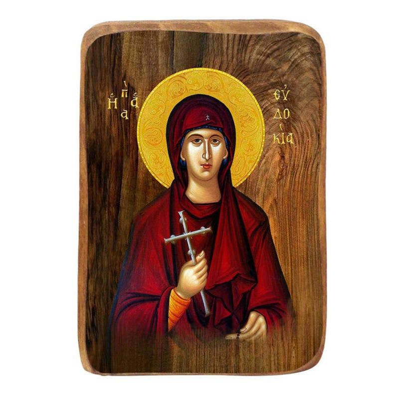 Εικόνα Ορθοδοξίας με περίγραμμα χρυσό σε ξύλο Φλαμουρίας  με  βάση Μπομπονιέρα Βάπτισης Αγίας Ευδοκίας Σετ 20 τεμαχίων, Εικόνα Βάπτισης, Μπομπονιέρα Χειροποίητη Βυζαντινή εικόνα 9x6cm, Χριστιανικό Δώρο Διάσταση 45x35 cm (17,7 x 13,8 ίντσες) INTRAEK-543216