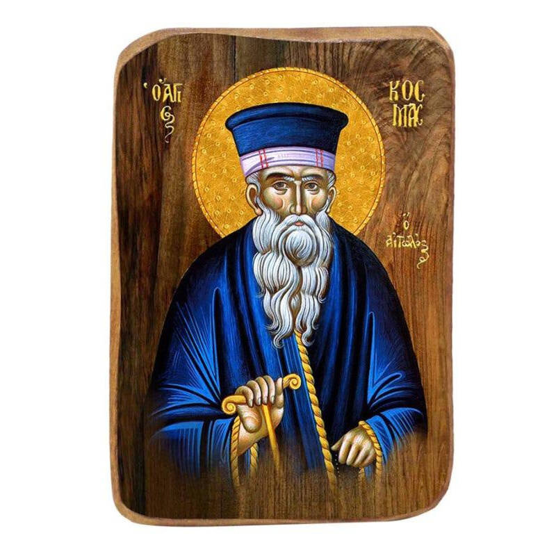 Εικόνα Ορθοδοξίας με περίγραμμα χρυσό σε ξύλο Φλαμουρίας  με  βάση Μπομπονιέρα Βάπτισης Άγιος Κοσμάς ο Αιτωλός Σετ 20 τεμαχίων, Εικόνα Βάπτισης, Μπομπονιέρα Χειροποίητη Βυζαντινή εικόνα 9x6cm, Χριστιανικό Δώρο Διάσταση 45x35 cm (17,7 x 13,8 ίντσες) INTRAE