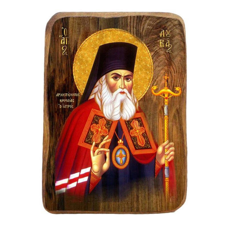 Εικόνα Ορθοδοξίας με περίγραμμα χρυσό σε ξύλο Φλαμουρίας  με  βάση Μπομπονιέρα Βάπτισης Άγιος Λουκάς ο Γιατρός Σετ 20 τεμαχίων, Εικόνα Βάπτισης, Βομπονιέρα Χειροποίητη Βυζαντινή εικόνα 9x6cm, Χριστιανικό Δώρο Διάσταση 45x35 cm (17,7 x 13,8 ίντσες) INTRAEK