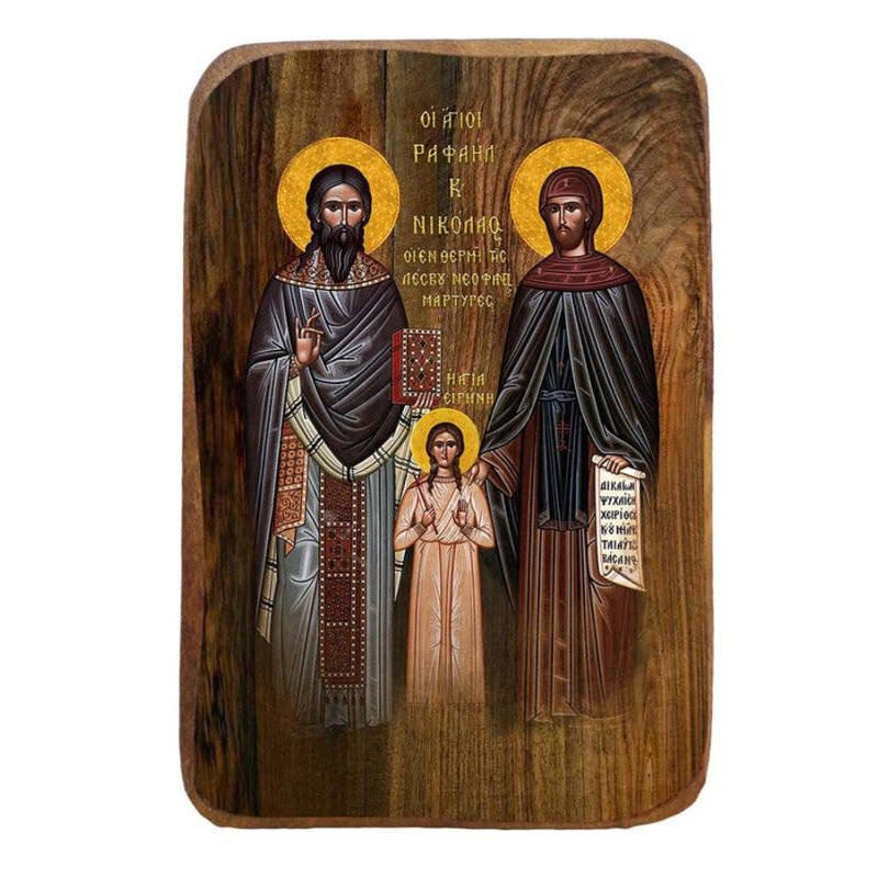 Εικόνα Ορθοδοξίας με περίγραμμα χρυσό σε ξύλο Φλαμουρίας  με  βάση Μπομπονιέρα Βάπτισης Άγιοι Ραφαήλ, Νικόλαος και Ειρήνη Σετ 20 τεμαχίων, Εικόνα Βάπτισης, Χειροποίητη εικόνα Bomboniera 9x6cm, Χριστιανικό Δώρο Διάσταση 45x35 cm (17,7 x 13,8 ίντσες) INTRAE