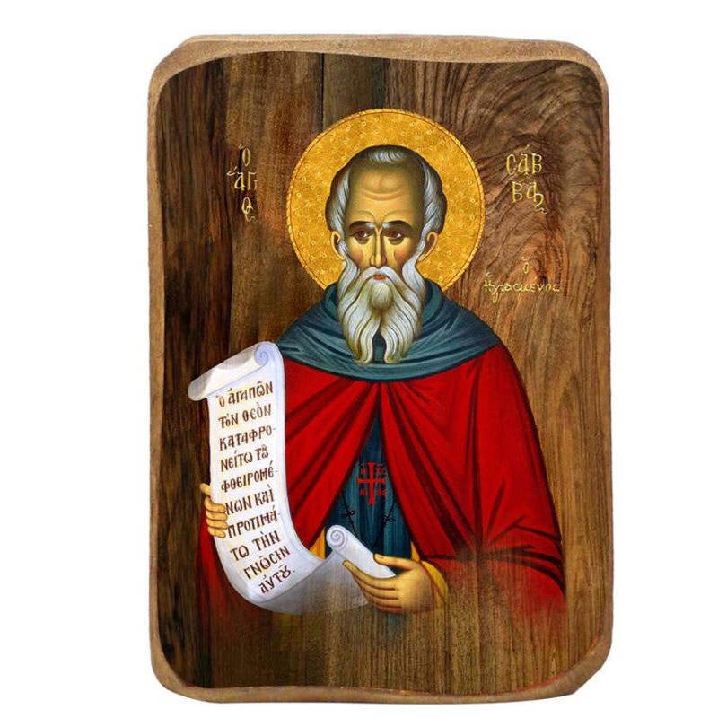 Εικόνα Ορθοδοξίας με περίγραμμα χρυσό σε ξύλο Φλαμουρίας  με  βάση Μπομπονιέρα Βάπτισης Άγιος Σάββας Σετ 20 τεμαχίων, Εικόνα Βάπτισης, Χειροποίητη Βυζαντινή εικόνα Bomboniera 9x6cm, Χριστιανικό Δώρο Διάσταση 45x35 cm (17,7 x 13,8 ίντσες) INTRAEK-543216724