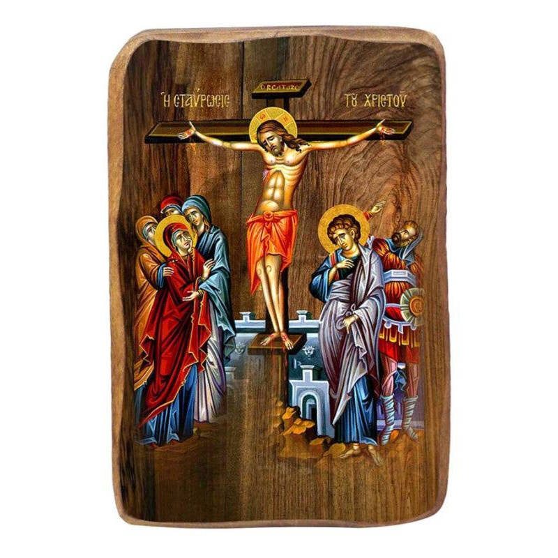 Εικόνα Ορθοδοξίας με περίγραμμα χρυσό σε ξύλο Φλαμουρίας  με  βάση Μπομπονιέρα Βάπτισης Η Σταύρωση του Χριστού Σετ 20 τεμαχίων, Εικόνα Βάπτισης, Χειροποίητη Βυζαντινή εικόνα Bomboniera 9x6cm, Χριστιανικό Δώρο Διάσταση 45x35 cm (17,7 x 13,8 ίντσες) INTRAEK
