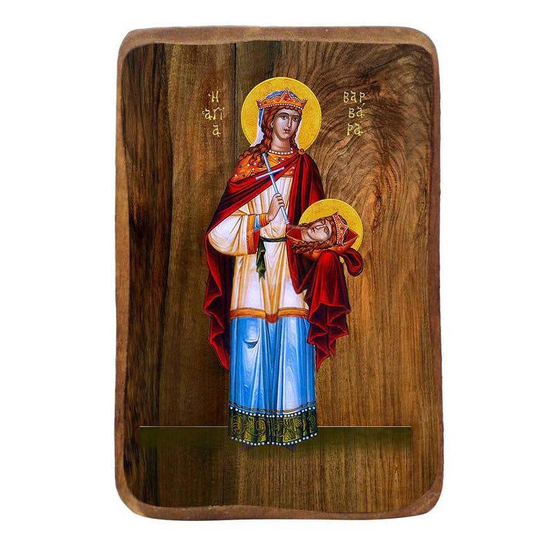 Εικόνα Ορθοδοξίας με περίγραμμα χρυσό σε ξύλο Φλαμουρίας  με  βάση Μπομπονιέρα Βάπτισης Αγίας Βαρβάρας Σετ 20 τεμαχίων, Εικόνα Βάπτισης, Χειροποίητη Βυζαντινή εικόνα Bomboniera 9x6cm, Χριστιανικό Δώρο Διάσταση 45x35 cm (17,7 x 13,8 ίντσες) INTRAEK-5432167
