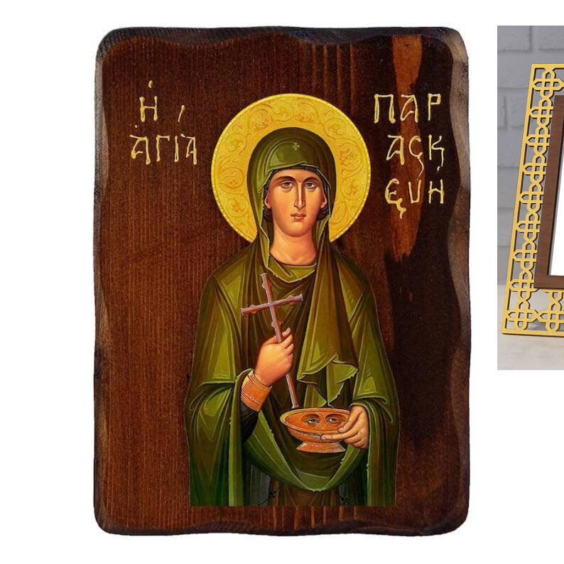 Εικόνα Ορθοδοξίας με περίγραμμα χρυσό σε ξύλο Φλαμουρίας  με  βάση Εικόνα Αγίας Παρασκευής, Χειροποίητη Ελληνορθόδοξη εικόνα Αγίας Παρασκευής, επιτοίχια πλάκα βυζαντινής τέχνης, θρησκευτικό δώρο, χριστιανική διακόσμηση Διάσταση 45x35 cm (17,7 x 13,8 ίντσε