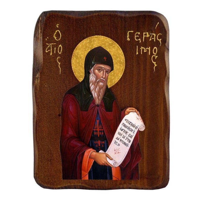 Εικόνα Ορθοδοξίας με περίγραμμα χρυσό σε ξύλο Φλαμουρίας  με  βάση Εικόνα Αγίου Γερασίμου, Χειροποίητη ελληνορθόδοξη εικόνα του Αγίου Γερασίμου, επιτοίχια πλάκα βυζαντινής τέχνης, θρησκευτικό δώρο, χριστιανική διακόσμηση Διάσταση 45x35 cm (17,7 x 13,8 ίντ