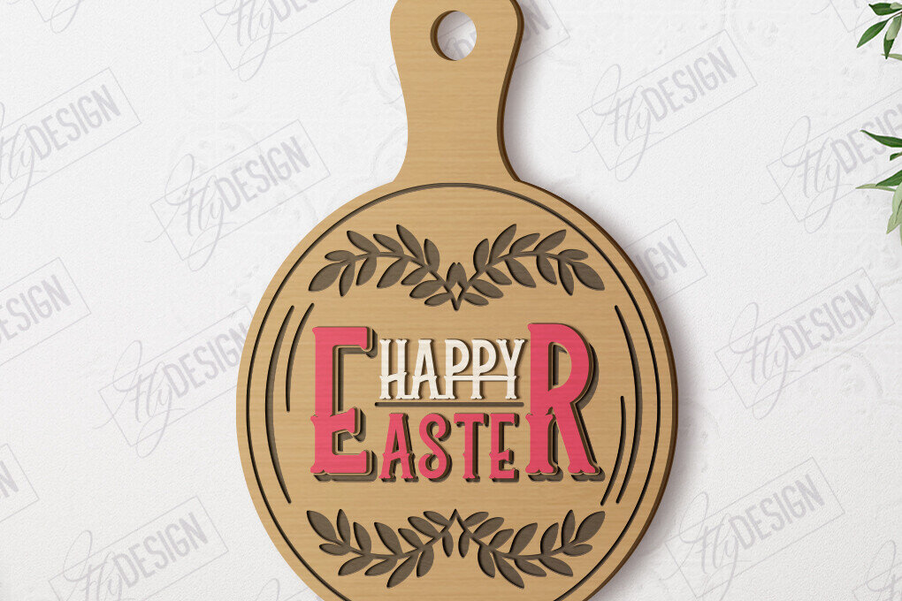 Σετ των 2 Intra απο ξύλο plywood 3mm-4mm πάχος - Διακοσμητική πασχαλινή σανίδα | Σανίδα κοπής Δίασταση 15x15 cm INTRAFABR-117198372