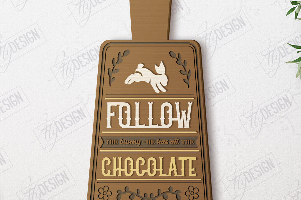 Σετ των 2 Intra απο ξύλο plywood 3mm-4mm πάχος - Διακοσμητική πασχαλινή σανίδα | Σανίδα κοπής Δίασταση 15x15 cm INTRAFABR-117198283