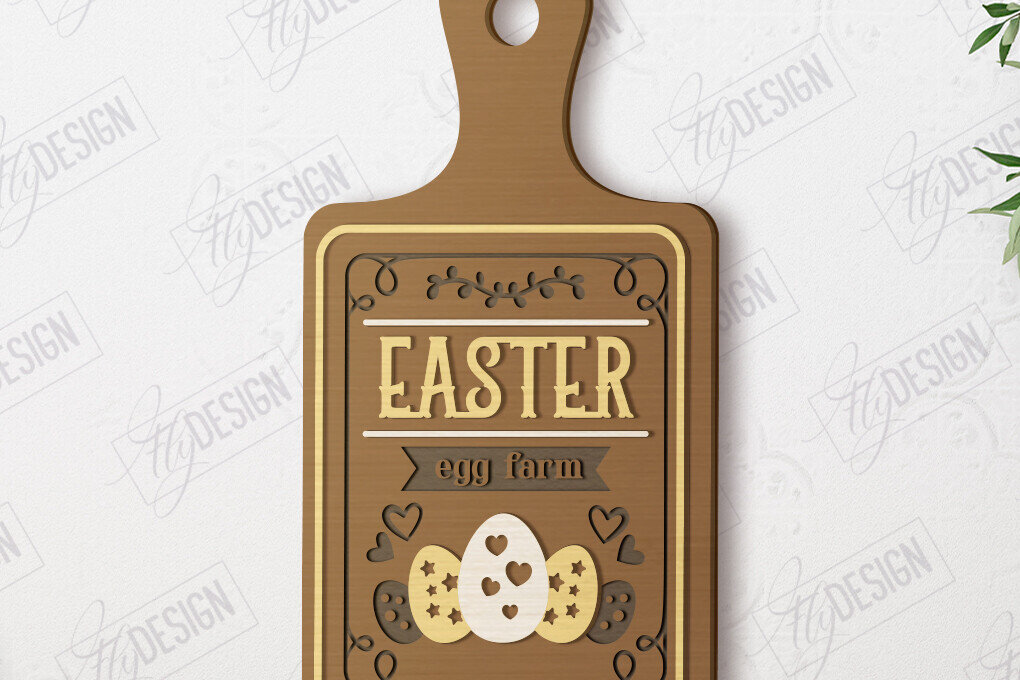 Σετ των 2 Intra απο ξύλο plywood 3mm-4mm πάχος - Διακοσμητική πασχαλινή σανίδα | Σανίδα κοπής Δίασταση 15x15 cm INTRAFABR-117198281