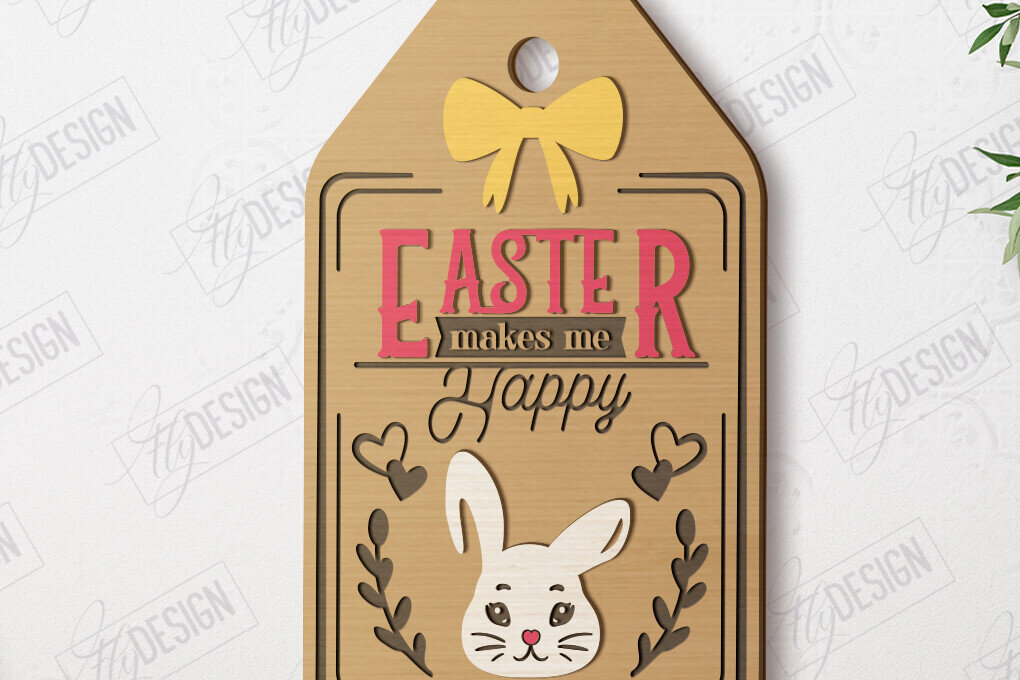 Σετ των 2 Intra απο ξύλο plywood 3mm-4mm πάχος - Διακοσμητική πασχαλινή σανίδα | Σανίδα κοπής Δίασταση 15x15 cm INTRAFABR-117198299