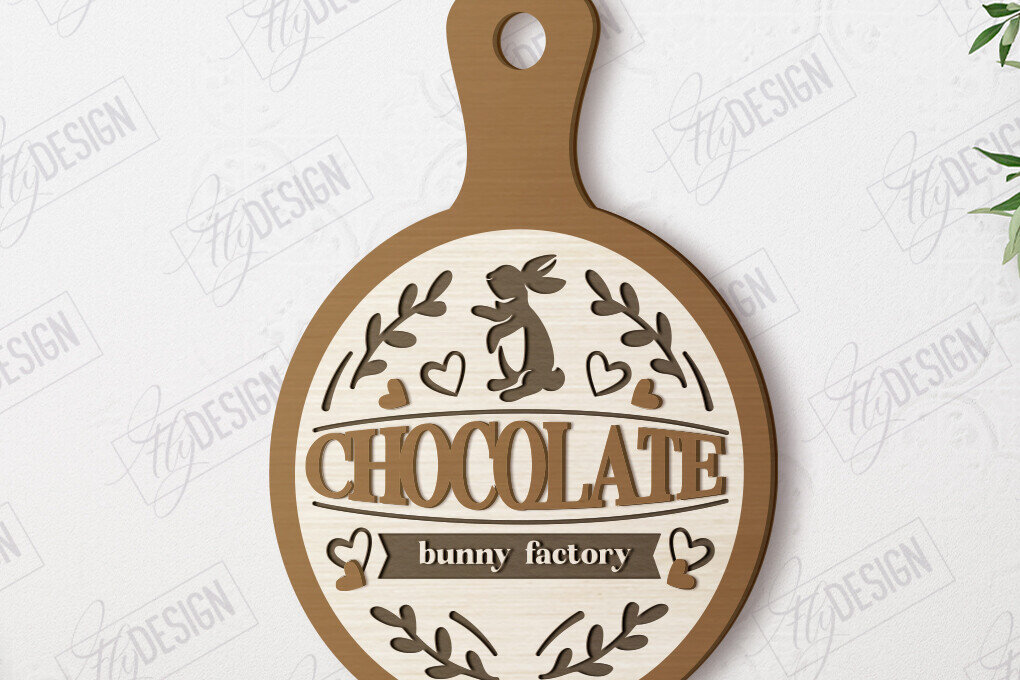 Σετ των 2 Intra απο ξύλο plywood 3mm-4mm πάχος - Διακοσμητική πασχαλινή σανίδα | Σανίδα κοπής Δίασταση 15x15 cm INTRAFABR-117198348