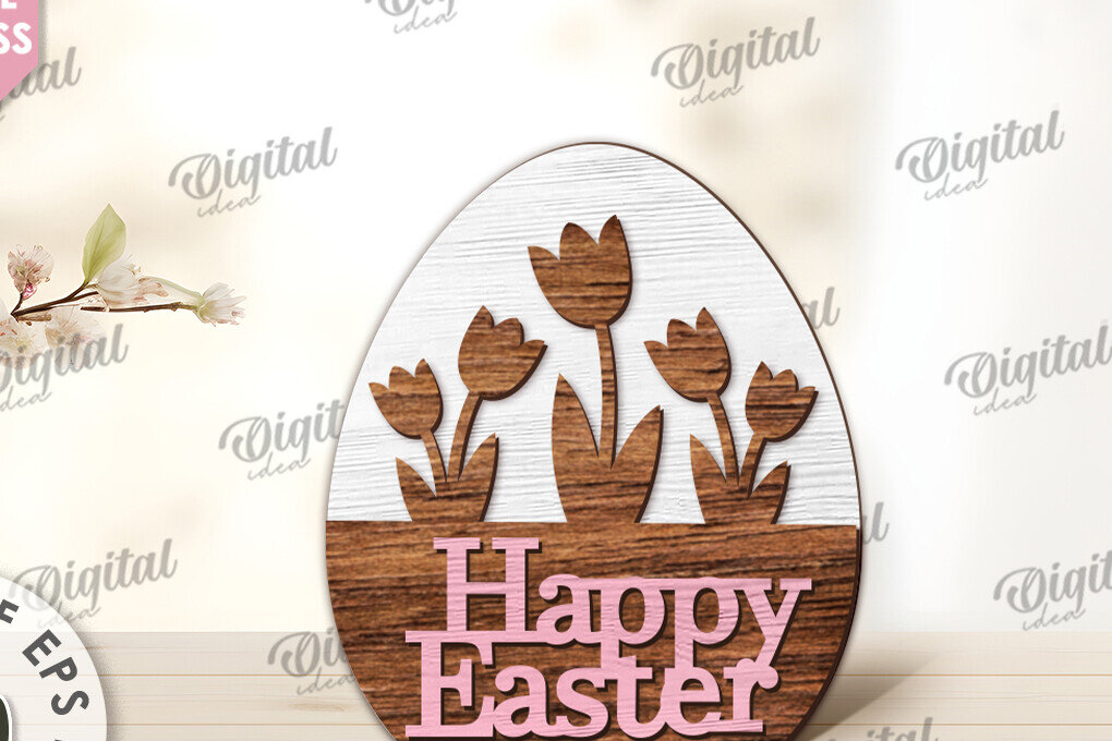 Σετ των 2 Intra απο ξύλο plywood 3mm-4mm πάχος - Διακοσμητικό πασχαλινό αυγό κοπής με λέιζερ. 3D αυγό Δίασταση 15x15 cm INTRAFABR-115503838