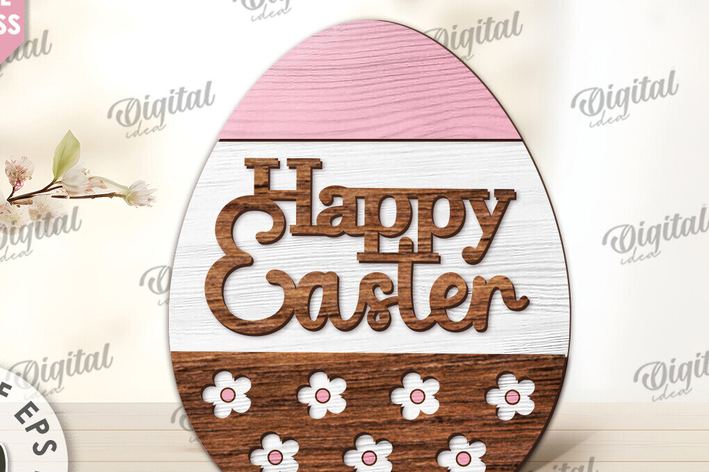 Σετ των 2 Intra απο ξύλο plywood 3mm-4mm πάχος - Διακοσμητικό πασχαλινό αυγό κοπής με λέιζερ. 3D αυγό Δίασταση 15x15 cm INTRAFABR-115504322