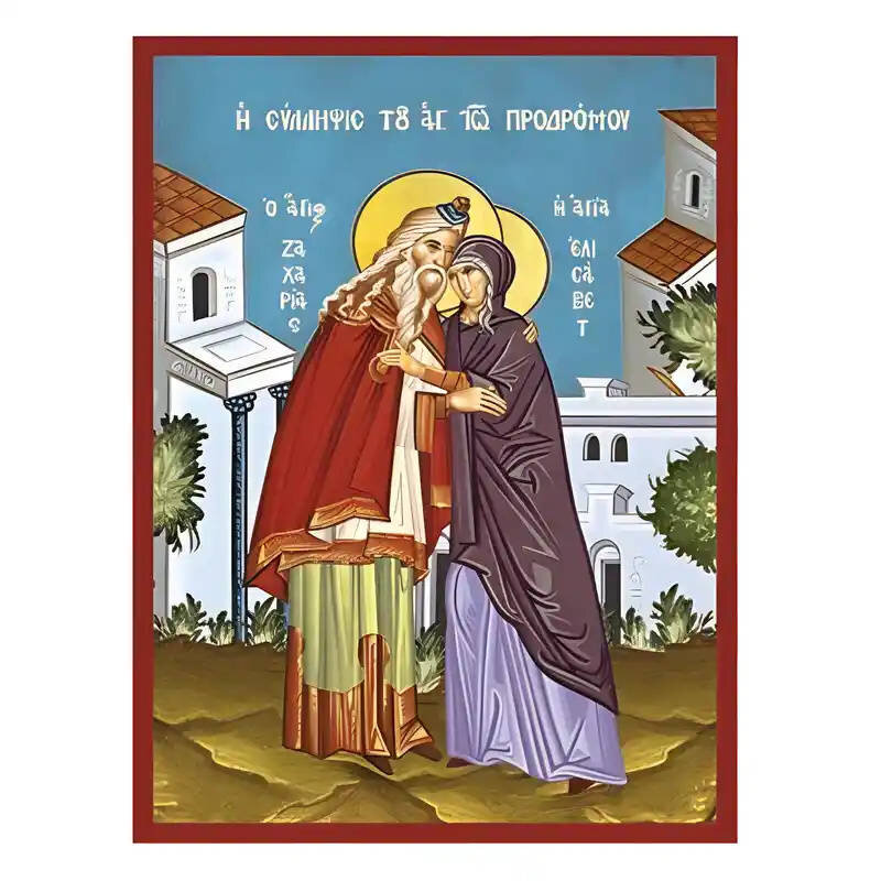 Σετ των 2 Εικόνα Ορθοδοξίας με περίγραμμα χρυσό σε ξύλο Φλαμουρίας  με  βάση Εικόνα Άγιος Ιωάννης Πρόδρομος, η Σύλληψη Χειροποίητη Ελληνορθόδοξη , Κρεμαστή πλάκα βυζαντινής τέχνης, χριστιανική τέχνη Διάσταση 10x7 cm (3,9 x 2,8 ίντσες) INTRAEK-671055