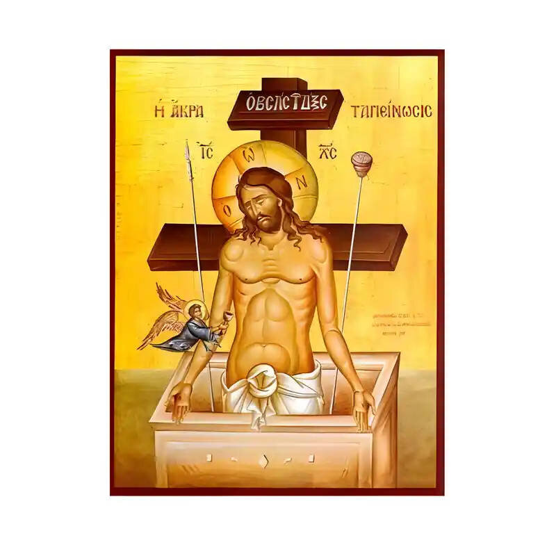 Σετ των 2 Εικόνα Ορθοδοξίας με περίγραμμα χρυσό σε ξύλο Φλαμουρίας  με  βάση Εικόνα Άκρα Ταπείνωση Χειροποίητη Ελληνορθόδοξη , Κρεμαστή πλάκα βυζαντινής τέχνης, χριστιανική τέχνη Διάσταση 10x7 cm (3,9 x 2,8 ίντσες) INTRAEK-670857