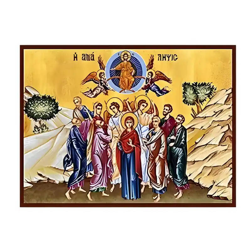 Σετ των 2 Εικόνα Ορθοδοξίας με περίγραμμα χρυσό σε ξύλο Φλαμουρίας  με  βάση Εικόνα Ανάληψη Χριστού Χειροποίητη Ελληνορθόδοξη , Κρεμαστή πλάκα βυζαντινής τέχνης, χριστιανική τέχνη Διάσταση 10x7 cm (3,9 x 2,8 ίντσες) INTRAEK-670850