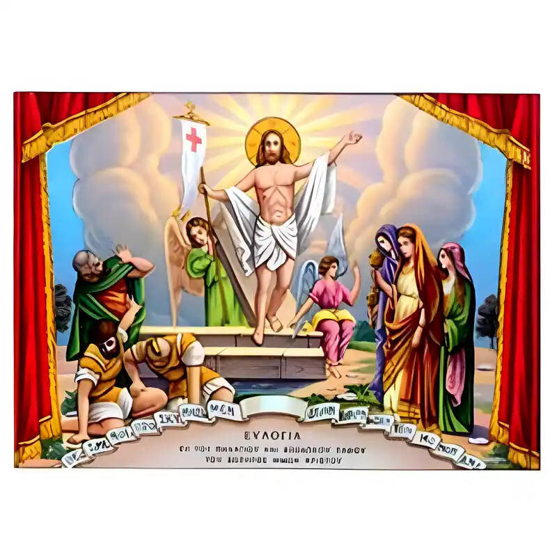 Σετ των 2 Εικόνα Ορθοδοξίας με περίγραμμα χρυσό σε ξύλο Φλαμουρίας  με  βάση Εικόνα Ανάσταση Χριστού Χειροποίητη Ελληνορθόδοξη , Κρεμαστή πλάκα βυζαντινής τέχνης, χριστιανική τέχνη Διάσταση 10x7 cm (3,9 x 2,8 ίντσες) INTRAEK-670845