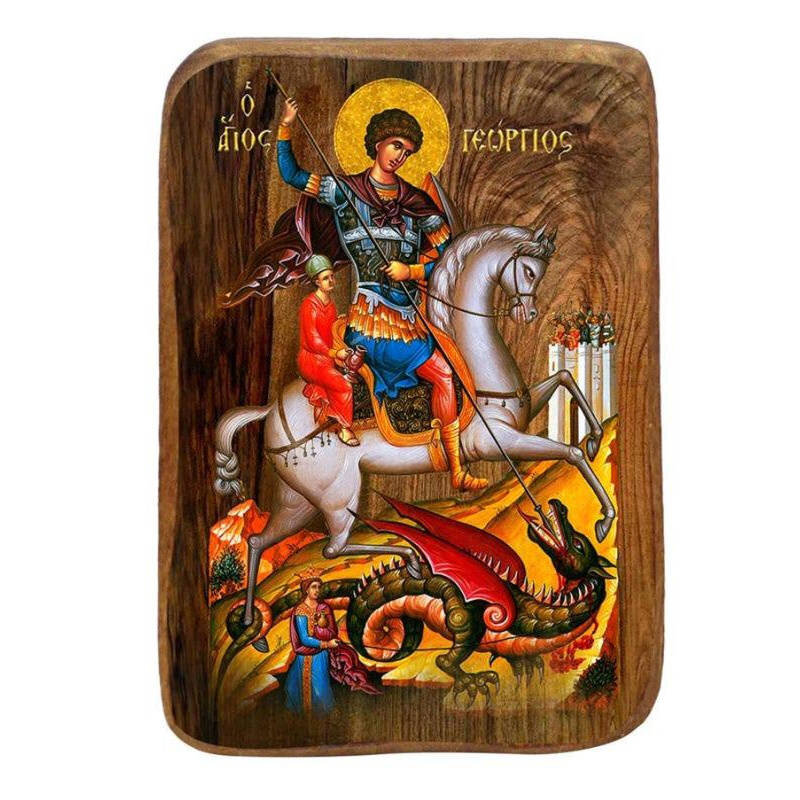 Εικόνα Ορθοδοξίας με περίγραμμα χρυσό σε ξύλο Φλαμουρίας  με  βάση Μπομπονιέρα Βάπτισης Άγιος Γεώργιος Σετ 20 τεμαχίων, Εικόνα Βάπτισης, Μπομπονιέρα Χειροποίητη Βυζαντινή εικόνα 9x6cm, Χριστιανικό Δώρο Διάσταση 50x40 cm (19,7 x 15,8 ίντσες)  INTRAEK-65432