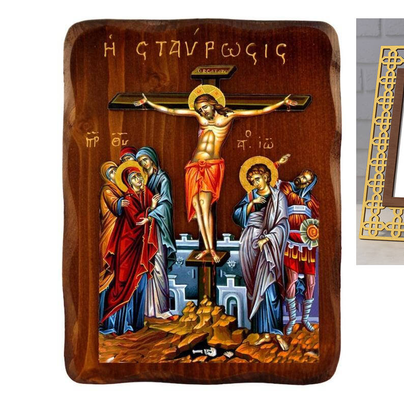 Εικόνα Ορθοδοξίας με περίγραμμα χρυσό σε ξύλο Φλαμουρίας  με  βάση Εικόνα Η Σταύρωση του Χριστού, Χειροποίητη ελληνική εικόνα της Σταύρωσης, επιτοίχια πλάκα βυζαντινής τέχνης, θρησκευτικό δώρο, χριστιανική διακόσμηση Διάσταση 50x40 cm (19,7 x 15,8 ίντσες)