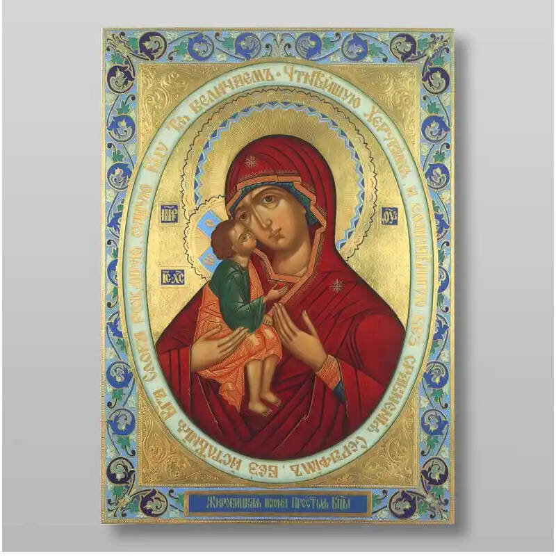 Σετ των 2 Εικόνα Ορθοδοξίας με περίγραμμα χρυσό σε ξύλο Φλαμουρίας  με  βάση Εικόνα της Μητέρας του Θεού Zhirovitsy Χειροποίητη Ελληνορθόδοξη , Κρεμαστή πλάκα βυζαντινής τέχνης, χριστιανική τέχνη Διάσταση 21x15 cm (8,3 x 5,9 ίντσες) INTRAEK-321362