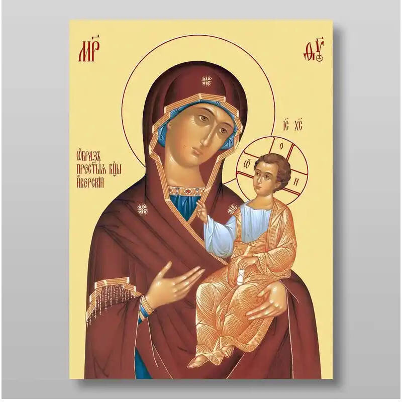 Σετ 2 τεμαχίων – Εικόνα Ορθοδοξίας με περίγραμμα χρυσό σε ξύλο Φλαμουρίας  με  βάση Εικόνα της Θεοτόκου Ιβήρων Χειροποίητη Ελληνορθόδοξη , Κρεμαστή πλάκα βυζαντινής τέχνης, χριστιανική τέχνη Διάσταση 15x11 cm (5,9 x 4,3 ίντσες) INTRAEK-21361