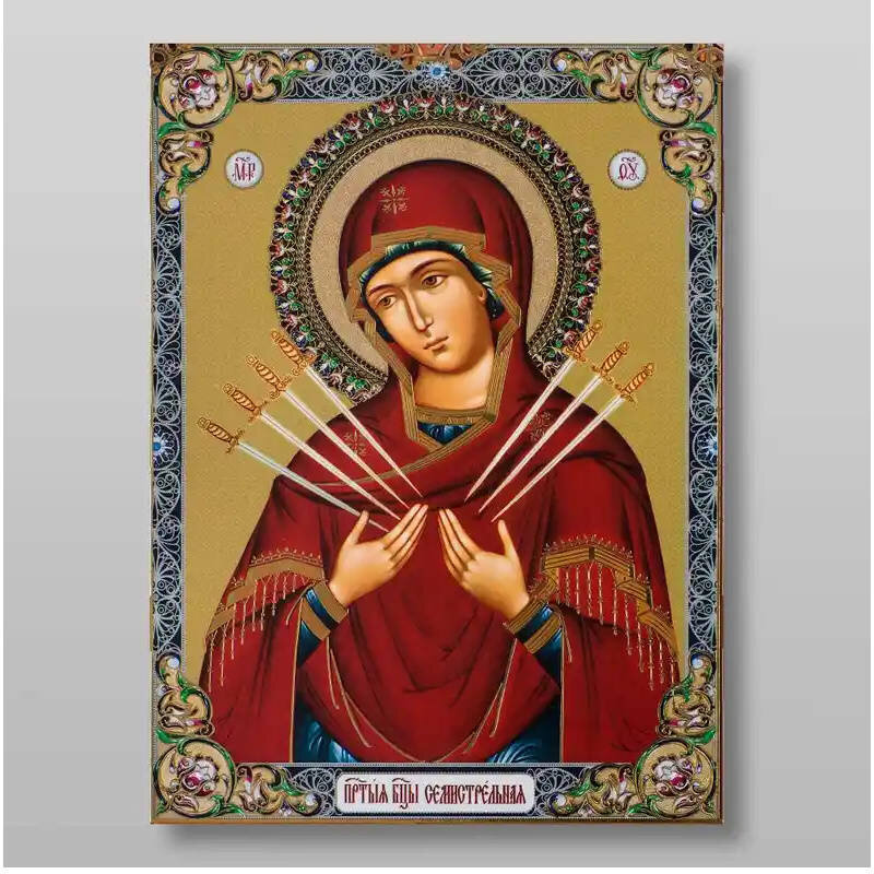Εικόνα Ορθοδοξίας με περίγραμμα χρυσό σε ξύλο Φλαμουρίας  με  βάση Επτά Βέλη Εικόνα της Μητέρας του Θεού Χειροποίητη Ελληνορθόδοξη , Κρεμαστή πλάκα βυζαντινής τέχνης, χριστιανική τέχνη Διάσταση 10x7 cm (3,9 x 2,8 ίντσες) INTRAEK-71001