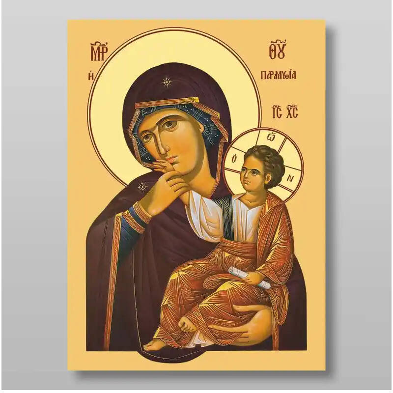 Σετ 2 τεμαχίων – Εικόνα Ορθοδοξίας με περίγραμμα χρυσό σε ξύλο Φλαμουρίας  με  βάση Εικόνα χαράς και παρηγοριάς της Θεοτόκου Χειροποίητη Ελληνορθόδοξη , Κρεμαστή πλάκα βυζαντινής τέχνης, χριστιανική τέχνη Διάσταση 15x11 cm (5,9 x 4,3 ίντσες) INTRAEK-21358