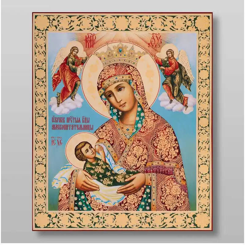 Σετ των 2 Εικόνα Ορθοδοξίας με περίγραμμα χρυσό σε ξύλο Φλαμουρίας  με  βάση Θηλαστικό εικονίδιο της Μητέρας του Θεού Χειροποίητη Ελληνορθόδοξη , Κρεμαστή πλάκα βυζαντινής τέχνης, χριστιανική τέχνη Διάσταση 21x15 cm (8,3 x 5,9 ίντσες) INTRAEK-321350