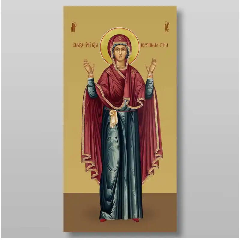 Σετ των 2 Εικόνα Ορθοδοξίας με περίγραμμα χρυσό σε ξύλο Φλαμουρίας  με  βάση Άθραυστο Τοίχο Εικόνα της Μητέρας του Θεού Χειροποίητη Ελληνορθόδοξη , Κρεμαστή πλάκα βυζαντινής τέχνης, χριστιανική τέχνη Διάσταση 21x15 cm (8,3 x 5,9 ίντσες) INTRAEK-321349