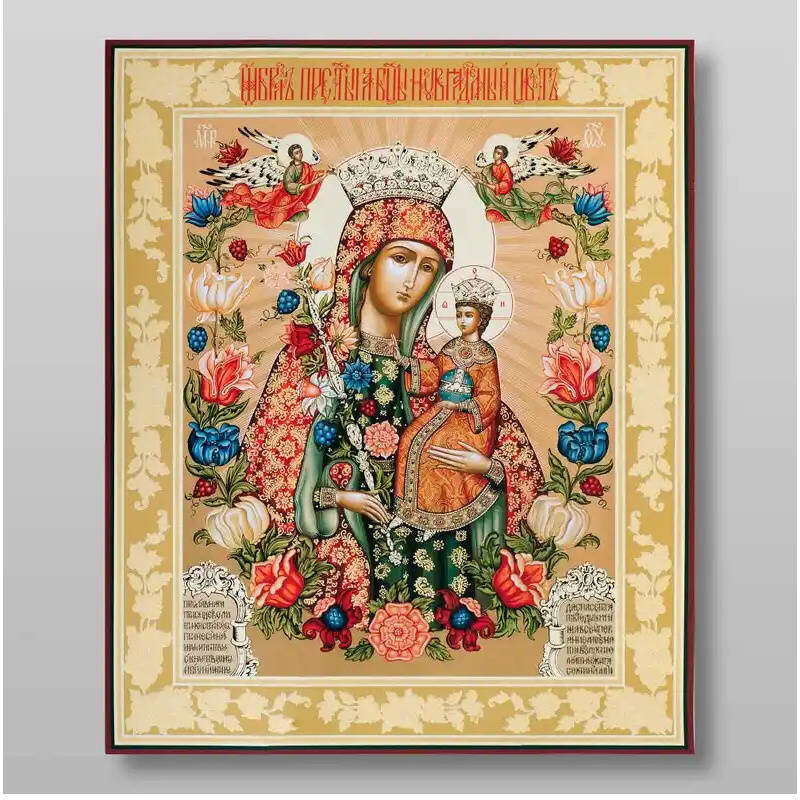 Σετ των 2 Εικόνα Ορθοδοξίας με περίγραμμα χρυσό σε ξύλο Φλαμουρίας  με  βάση Unfading Flower Icon of the Mother of God Χειροποίητη Ελληνορθόδοξη , Κρεμαστή πλάκα βυζαντινής τέχνης, χριστιανική τέχνη Διάσταση 21x15 cm (8,3 x 5,9 ίντσες) INTRAEK-321346