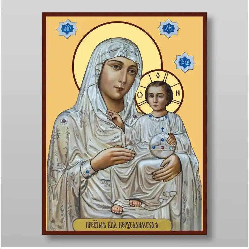 Σετ των 2 Εικόνα Ορθοδοξίας με περίγραμμα χρυσό σε ξύλο Φλαμουρίας  με  βάση Εικόνα της Θεοτόκου της Ιερουσαλήμ Χειροποίητη Ελληνορθόδοξη , Κρεμαστή πλάκα βυζαντινής τέχνης, χριστιανική τέχνη Διάσταση 21x15 cm (8,3 x 5,9 ίντσες) INTRAEK-321343